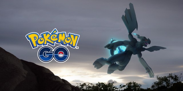 Pokémon Sword & Shield têm 21 novos movimentos vazados - Dot Esports Brasil