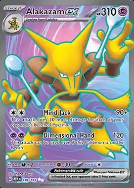 All different Pokémon TCG card rarities