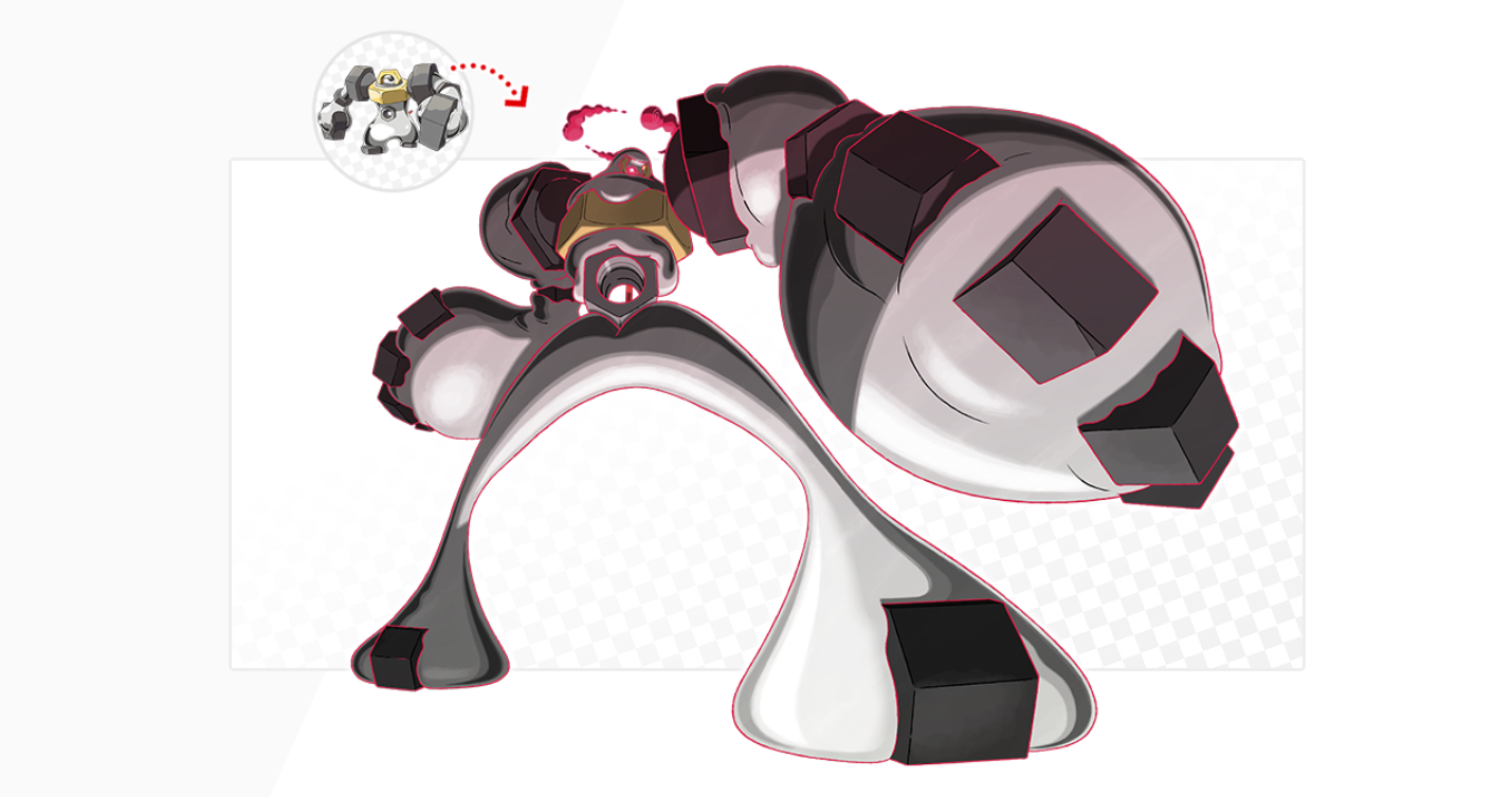 Gigantamax melmetal