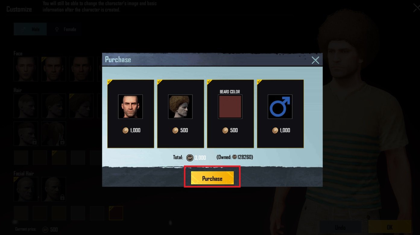 How to change your name and appearance in PUBG Mobile