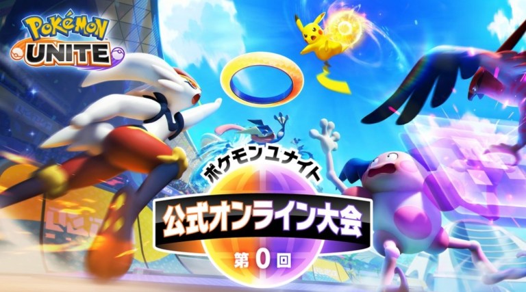 Pokémon UNITE's first official tournament will be hosted in Japan on ...