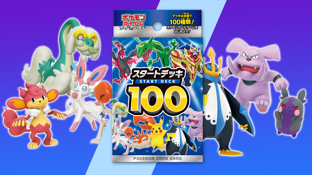 Japan's Pokémon TCG Start Deck 100 Reveals Raikou V & More
