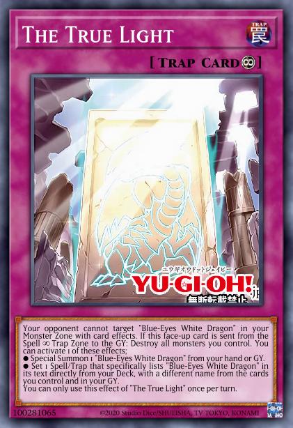 New 2021 Tin of Ancient Battles content confirms Yu-Gi-Oh! TCG is