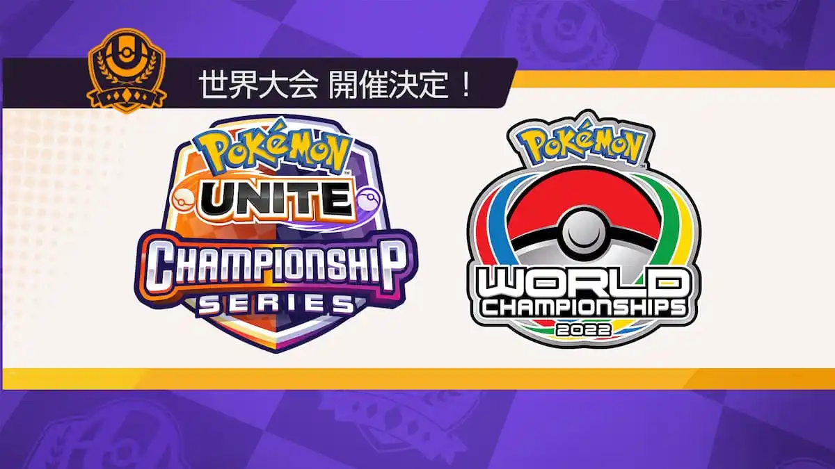 NEW 2023 World Championship Pokemon Unite Tier List 