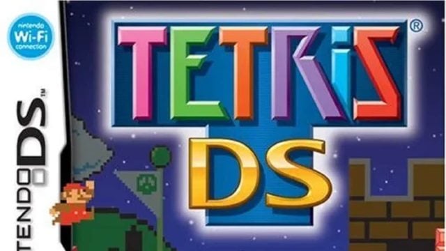 Tetris DS box art