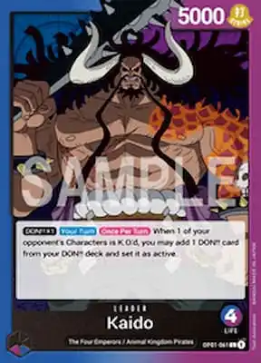 Это все карты лидеров в One Piece Card Game.