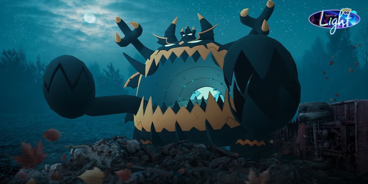 Pokemon Guzzlord in a dark background.