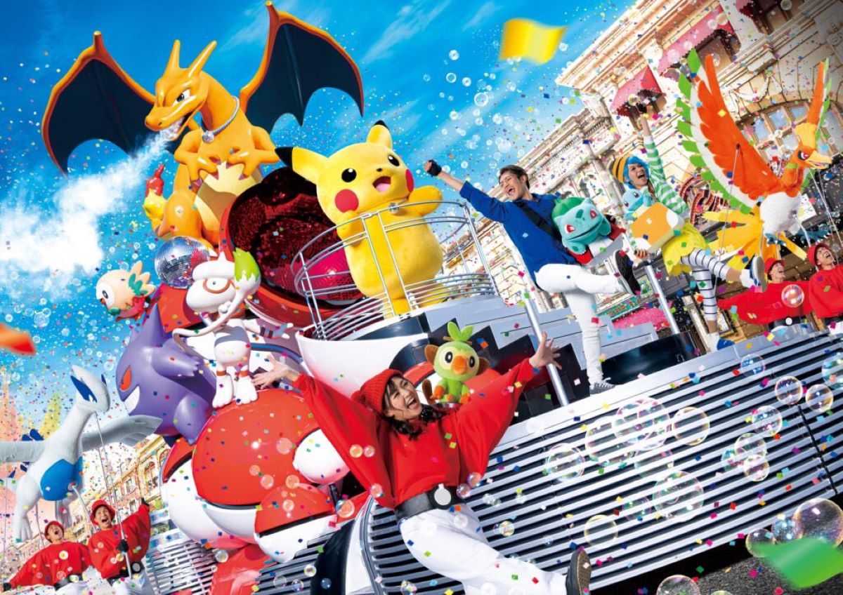 Japan's first ever Pokémon Parade to star Pikachu and Charizard Dot