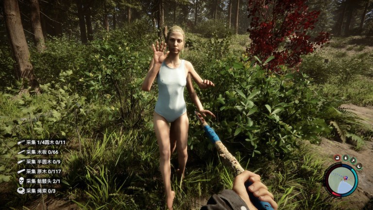 Who Is The Three-Legged Woman In Sons Of The Forest?