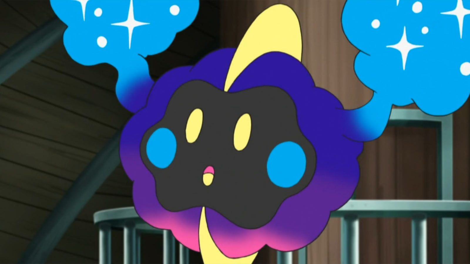 How do you find Cosmog in Pokemon Go? 