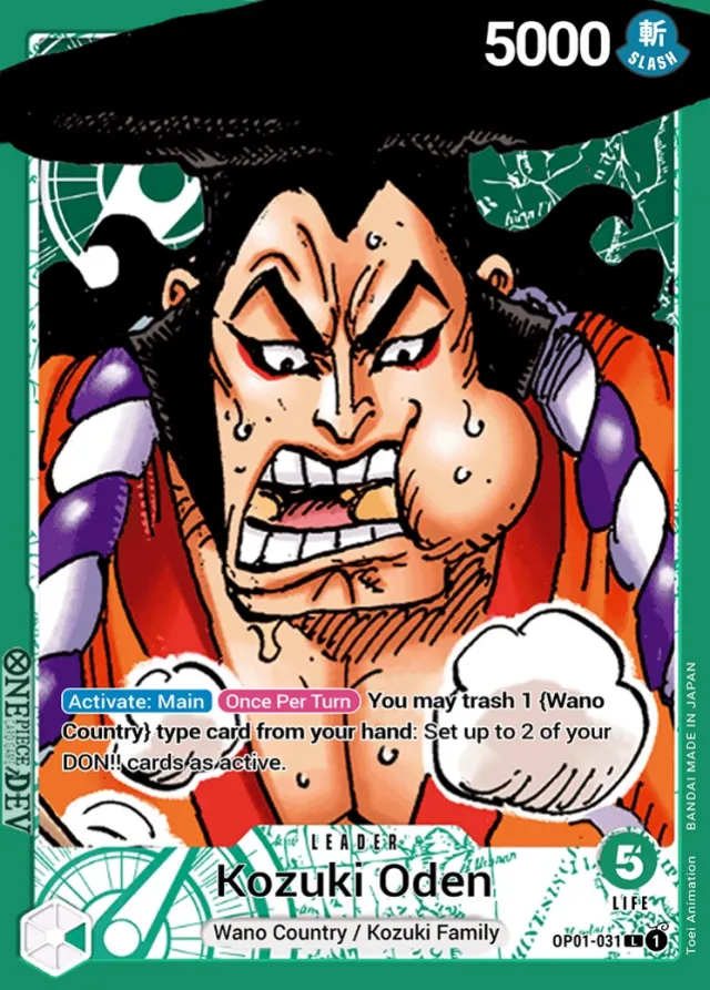 OP6 Zoro Manga Rare : r/OnePieceTCG