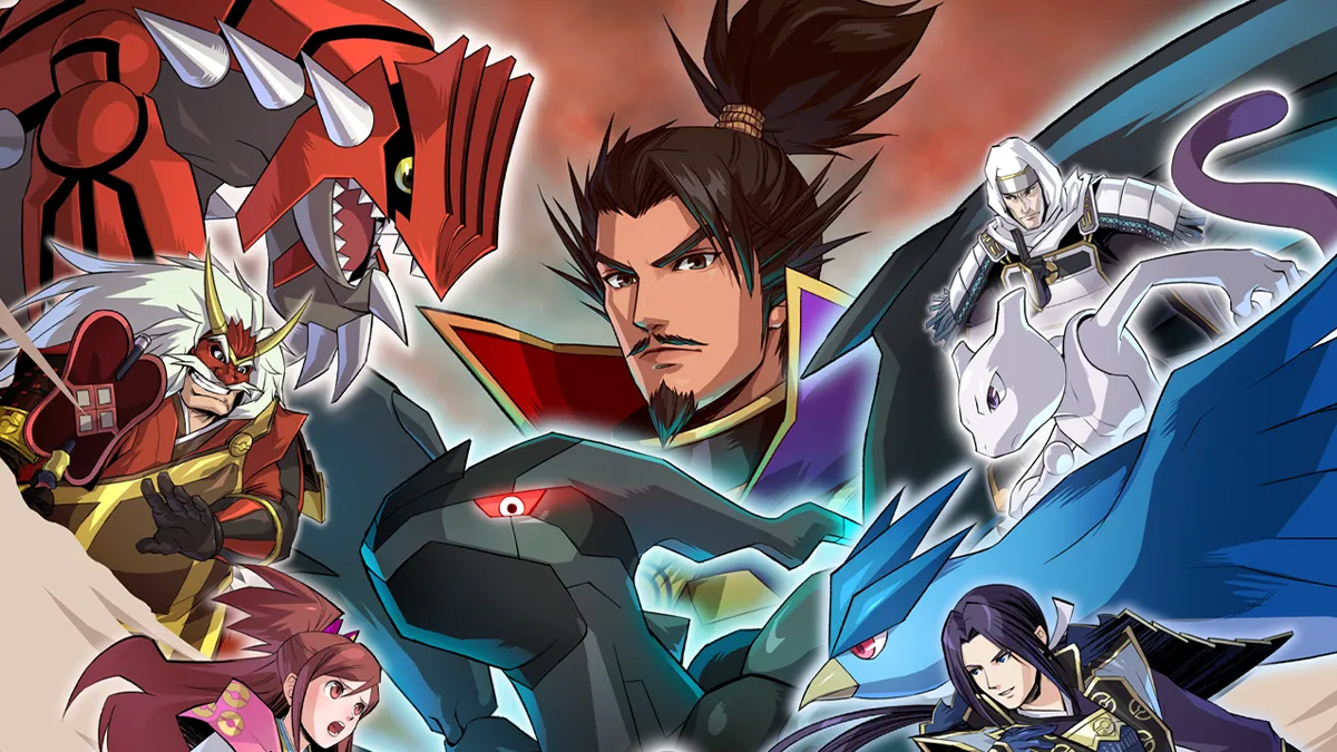 Pokémon Conquest game cover art featuring a variety of characters.