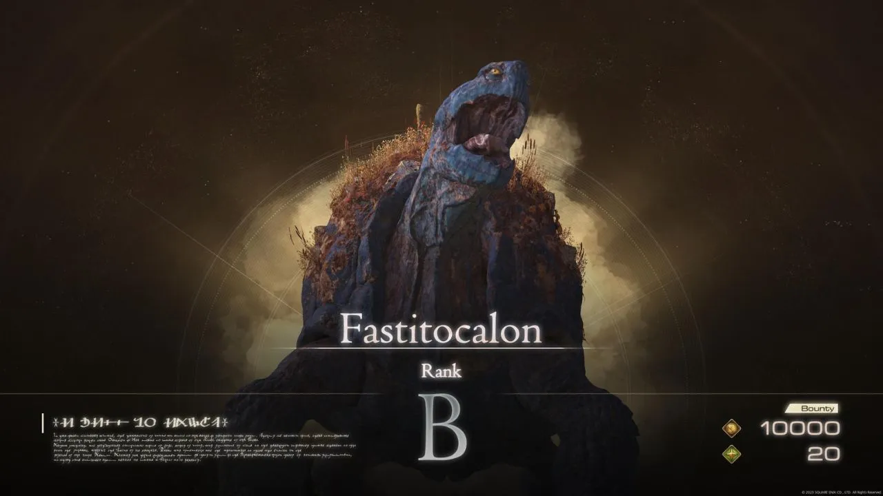 Giant tortoise-like monster displaying it's rank and drops in Final Fantasy 16
