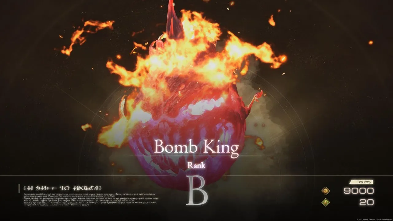 A giant ball of fire monster displaying its rank and rewards in Final Fantasy 16