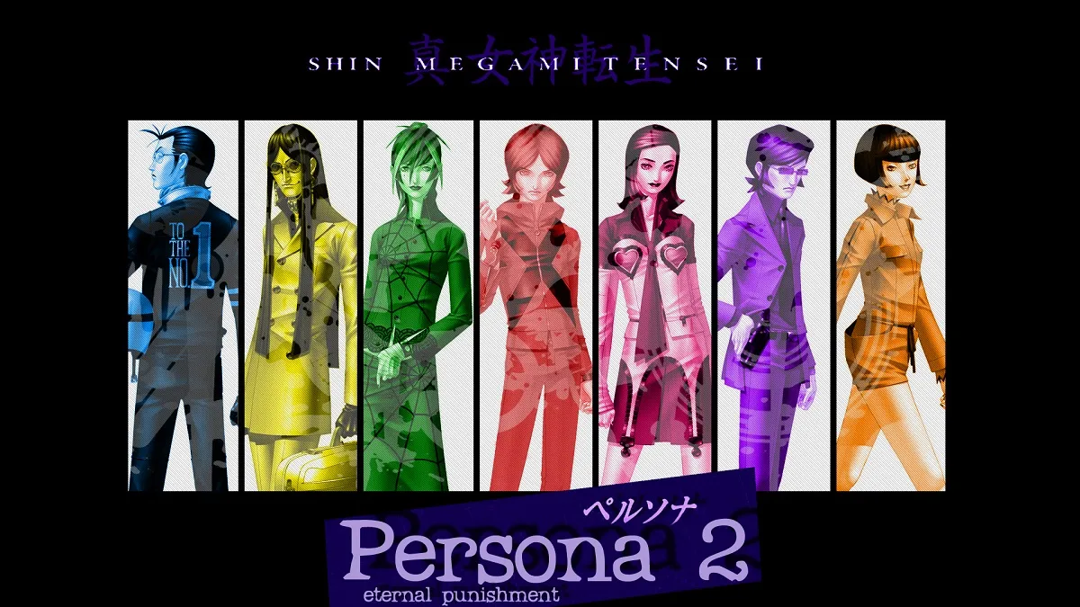 An image of the main cast of characters in Persona 2: Eternal Punishment.