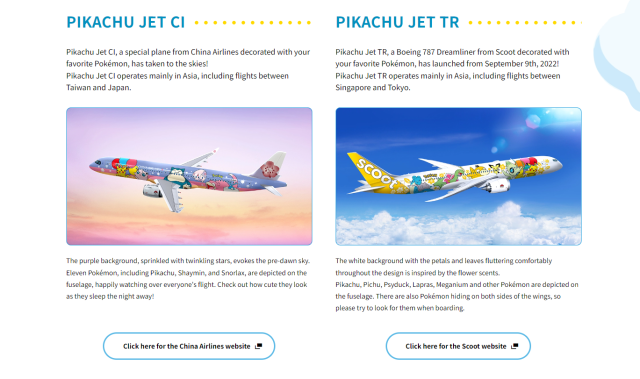 Two different Pokémon planes offered by Pokémon Air Adventures. The left plane features Pikachum Jigglypuff, and Snorlax on a purple background. The right plane features Lapras, Pikachu, Psyduck, and more.