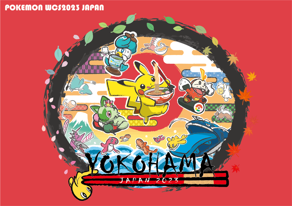 The logo for the 2023 Pokémon World Championships in Yokohama, Japan.