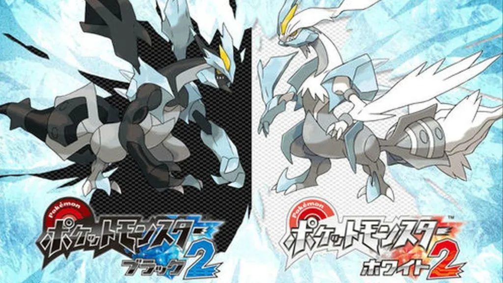 Pokémon en blanco y negro 2 cubiertas