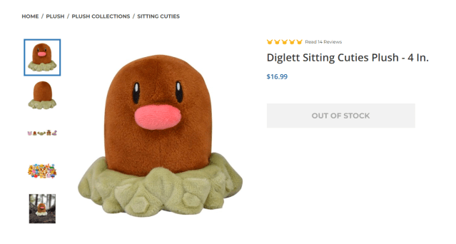 The Diglett Sitting Cuties plush on the Pokémon Center website.