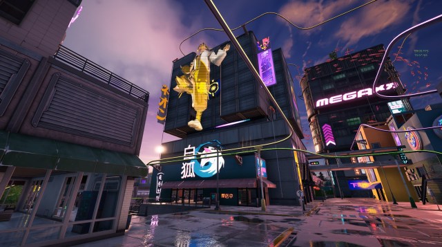 A tower in MEGA City, with a yellow character hologram on the front, and a blue and white wolf logo. 