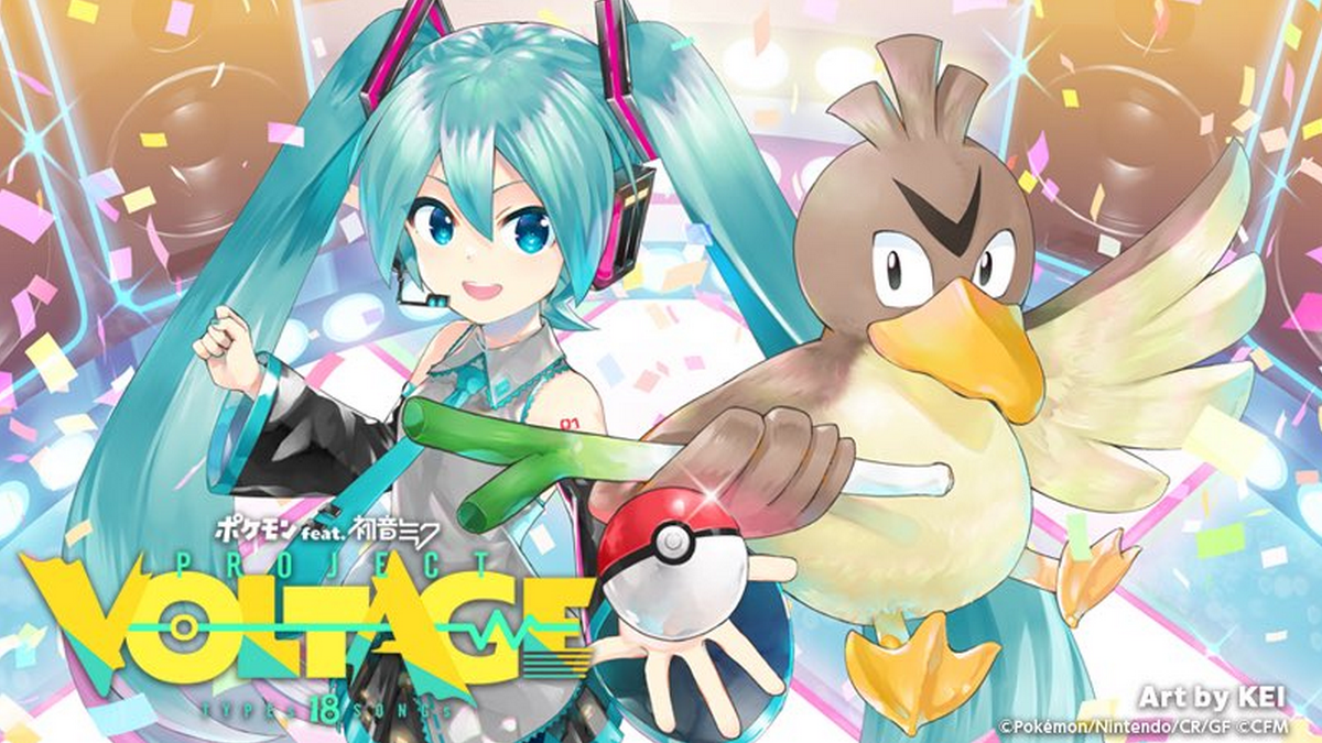 The Pokemon Company Releases An Official Music Video For Farfetch