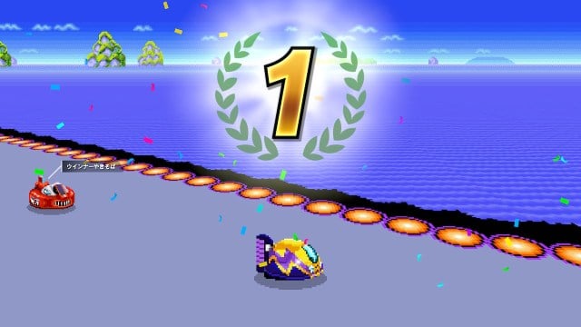 A Fire Stingray finishing with in first place in F-Zero 99.