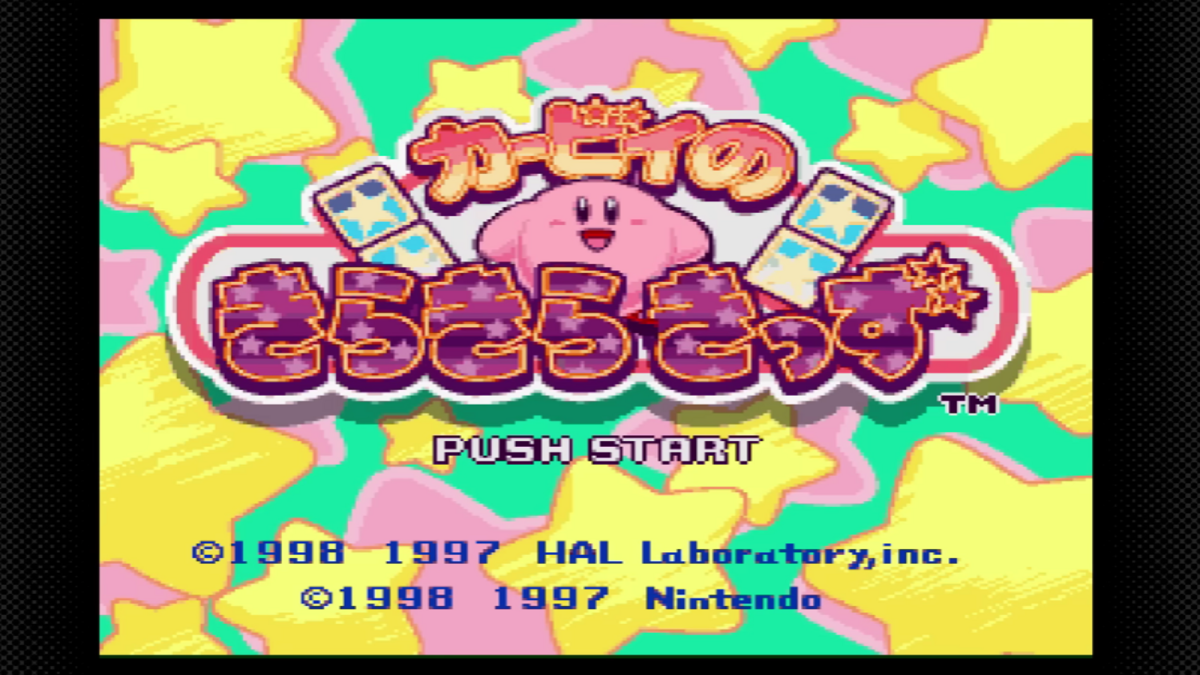 Kirby's Star Stacker Start Screen Nintendo