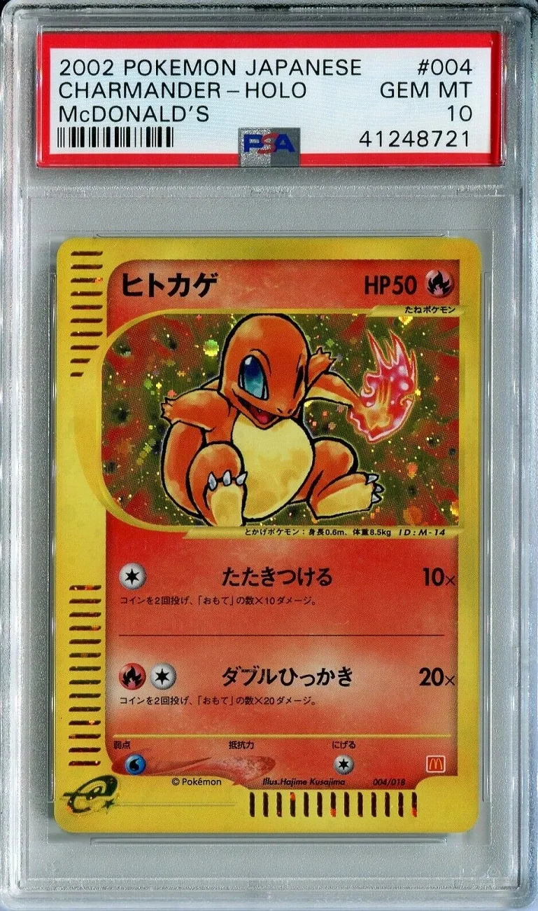 There is a Charmander sitting in flames surrounding it. The background is holographic.