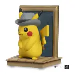 Vous pouvez obtenir cartes produits Pokémon exclusifs inspirés Gogh