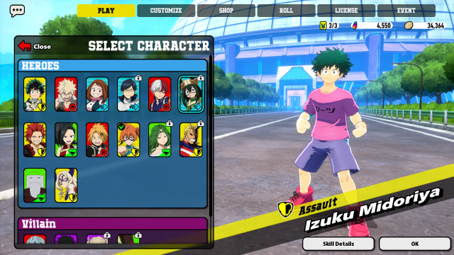 Izuku Midoriya in My Hero Ultra Rumble