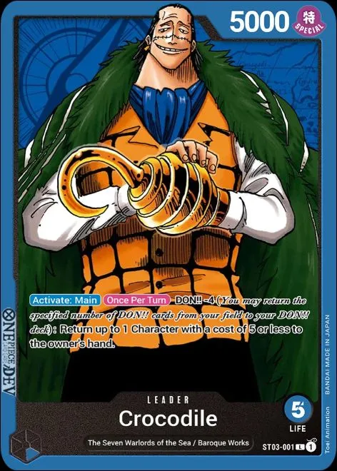 Это все карты лидеров в One Piece Card Game.