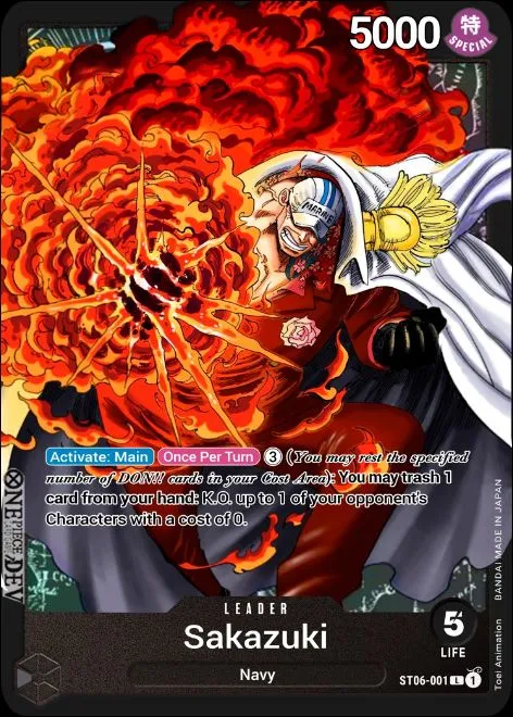 Это все карты лидеров в One Piece Card Game.