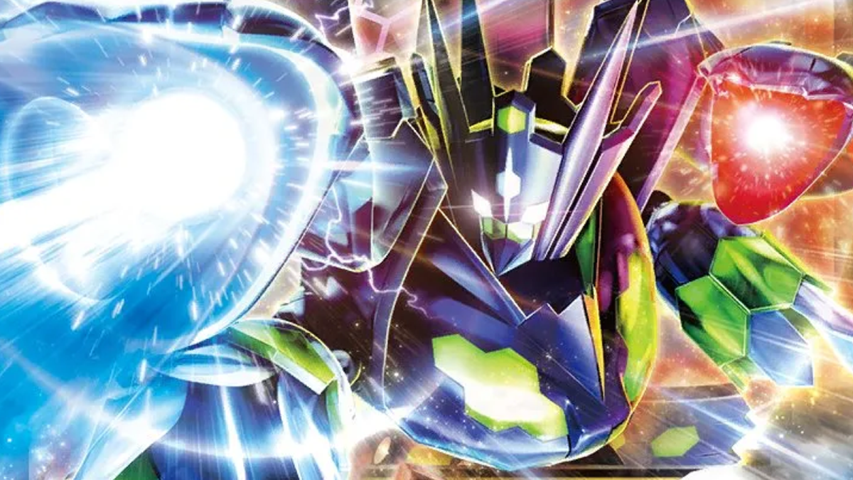 Zygarde Complete Form blasting its lasers.