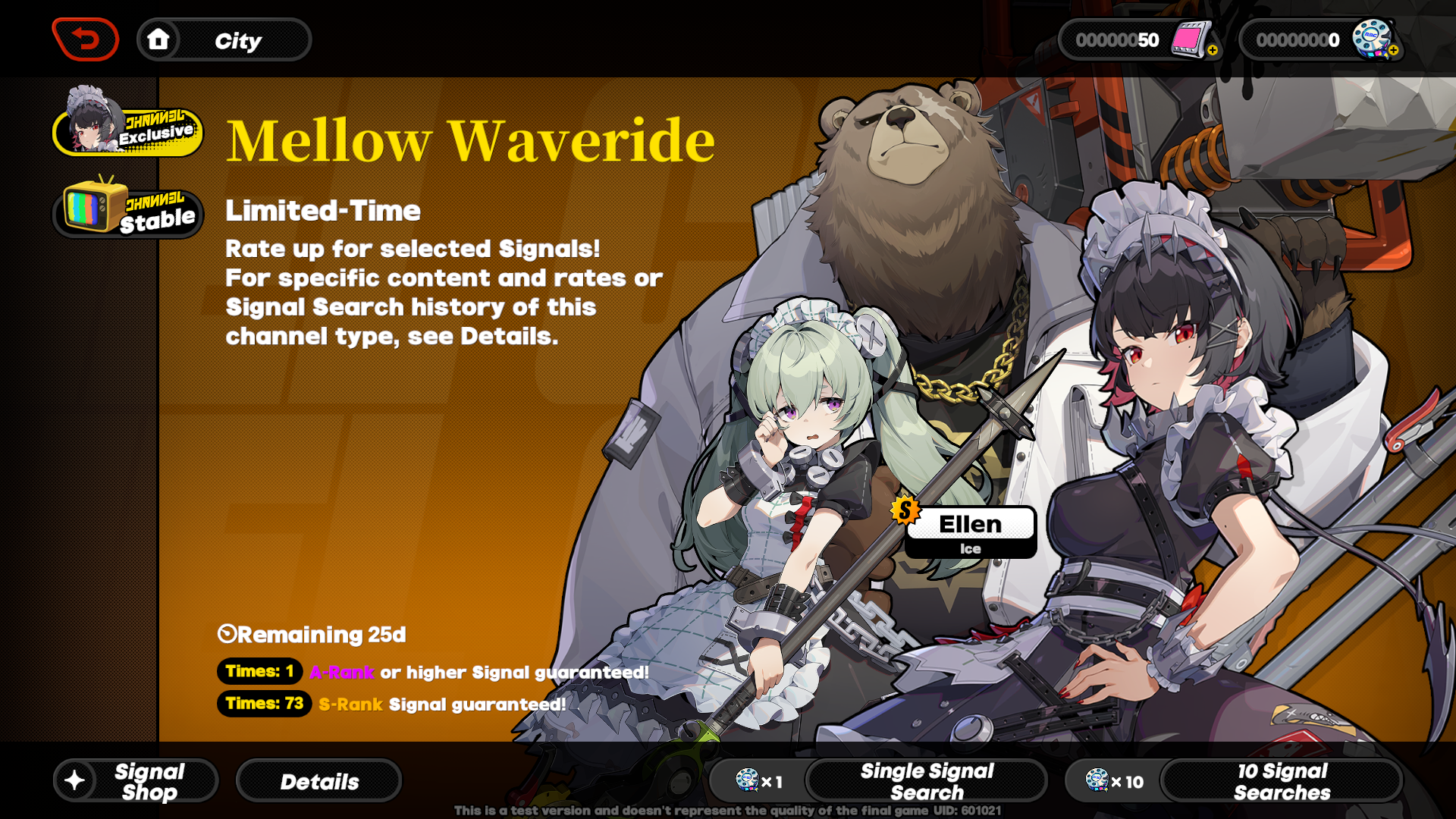 The Mellow Waveride banner in ZZZ.