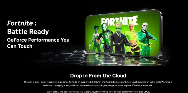 NVIDIA GeForce Now Fortnite interface.