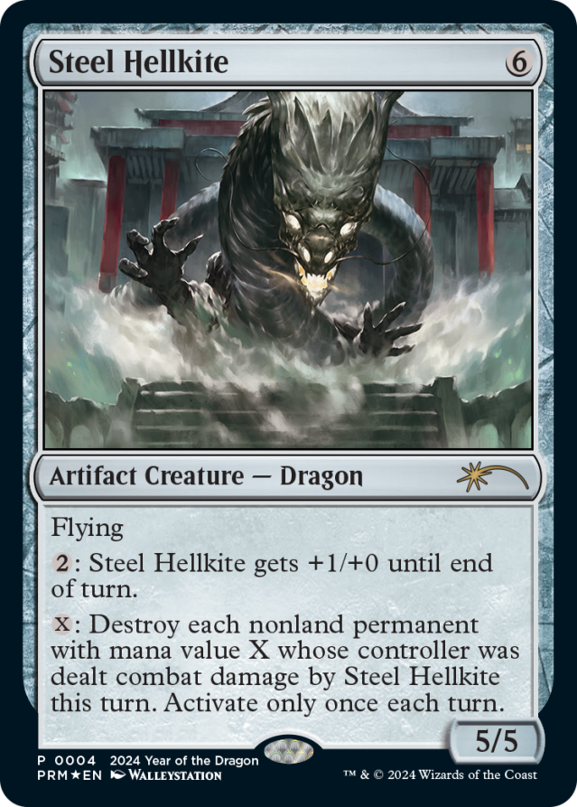 Stunning MTG promos go all in for Year of the Dragon