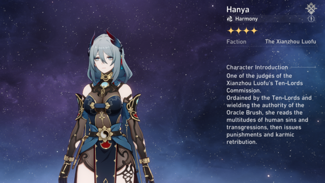 Hanya's description page.