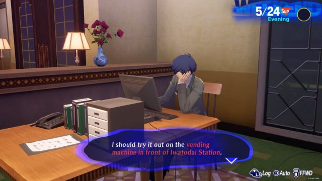 The Leader using the student dorm computer