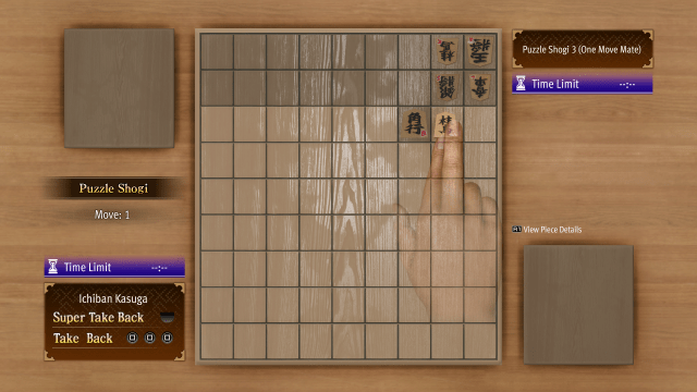 Puzzle Shogi 3 in Like a Dragon: Infinite Wealth