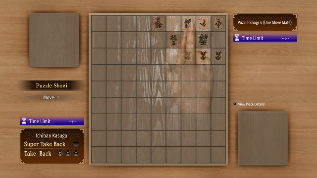 Puzzle Shogi 4 in Like a Dragon: Infinite Wealth