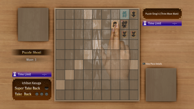 Puzzle Shogi 6 in Like a Dragon: Infinite Wealth