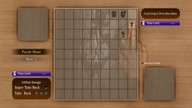 Puzzle Shogi 8 in Like a Dragon: Infinite Wealth