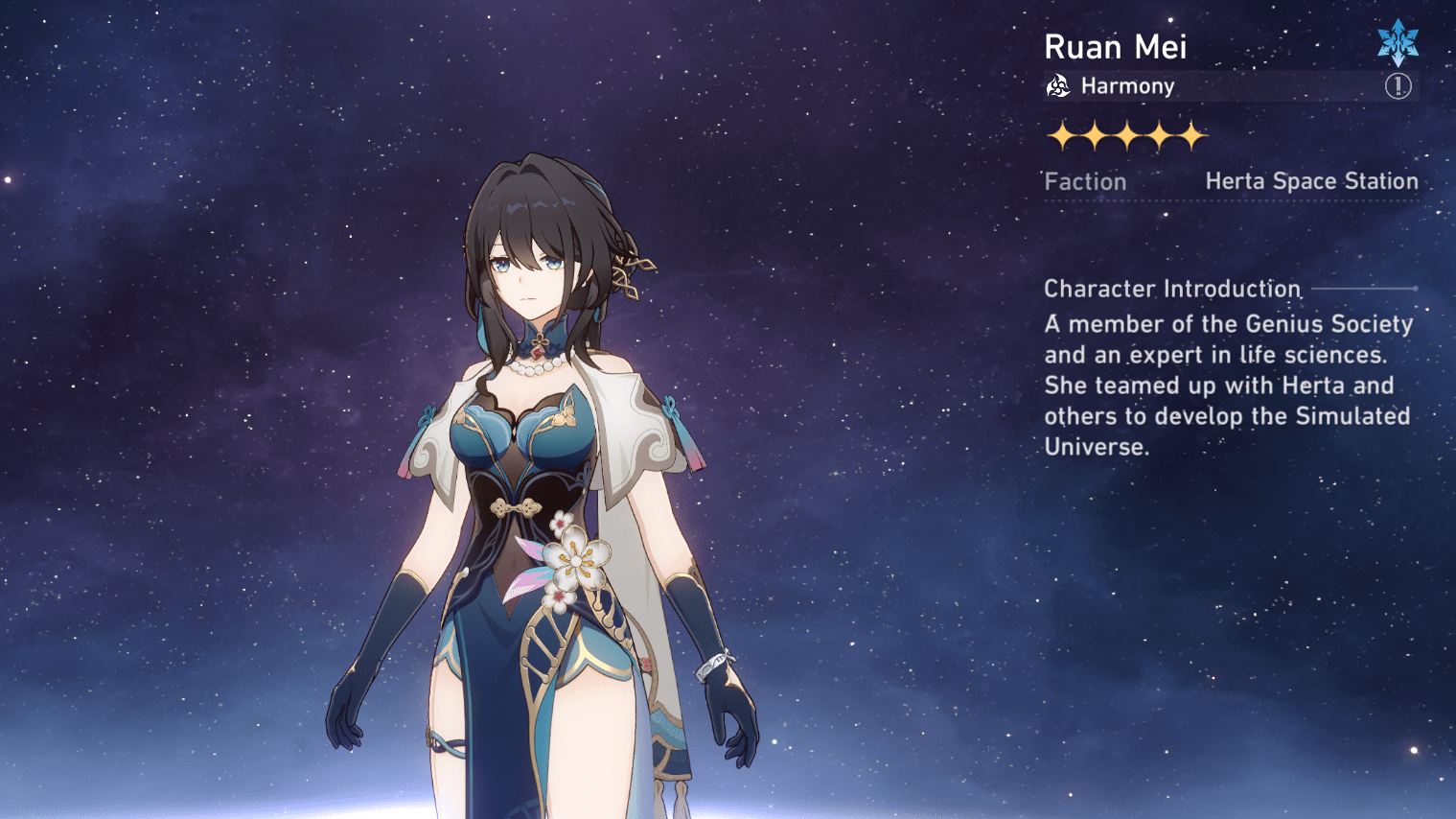 Ruan mei build