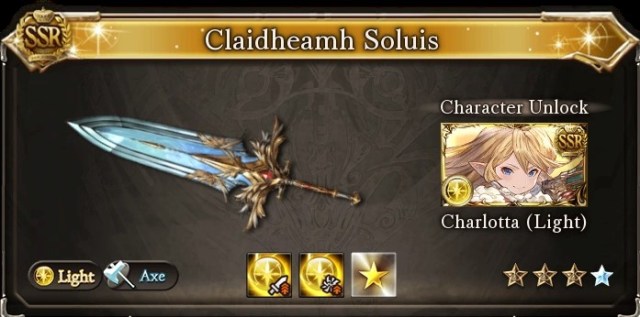 Icon image showing the  Claidheamh Soluis in Granblue Fantasy Relink.