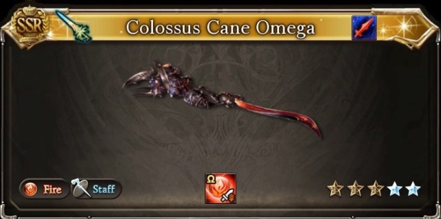 Icon image showing the Colossus Cane Omega in Granblue Fantasy: Relink.