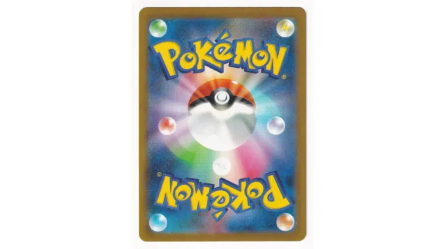 Japan Pokémon TCG card back