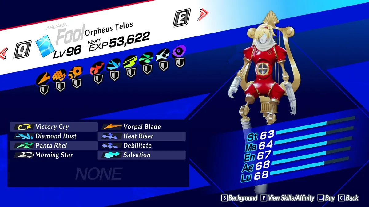 An image of Orpheus Telos in the Persona 3 Reload Compendium.