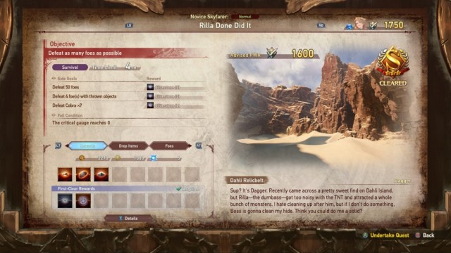 Granblue Fantasy Relink quest menu