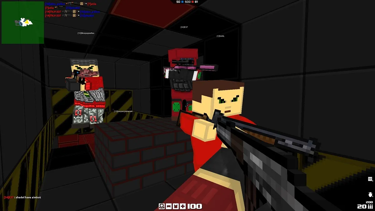 An image of players defending themselves with guns in Blockade.