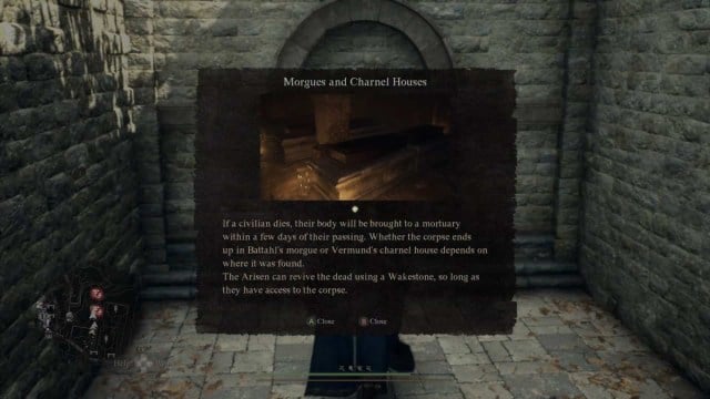 A prompt in Dragon's Dogma 2 showing information on Morgues and Charnel Houses.